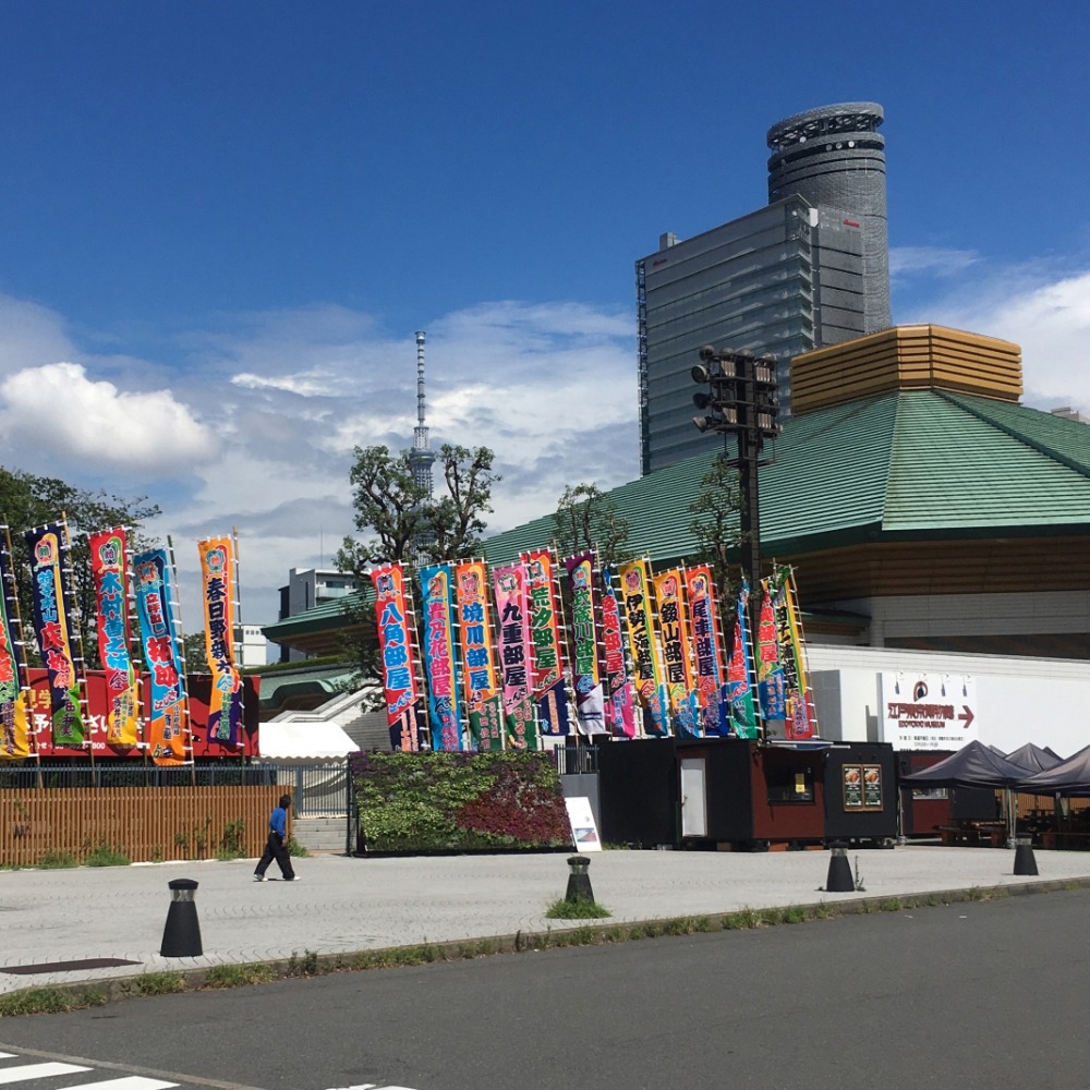 田子ノ浦部屋